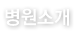Ұ
