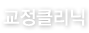Ŭ