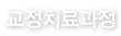 ġ