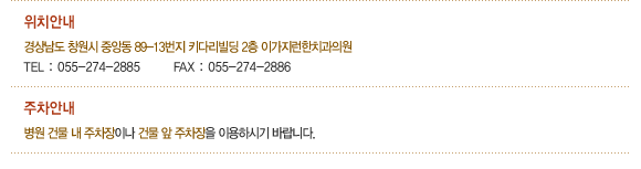 ȳ
         ǹ  ̳ ǹ   ̿Ͻñ ٶϴ.
